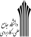 مرکز آموزش علمی کاربردی علمی صنعتی خراسان 